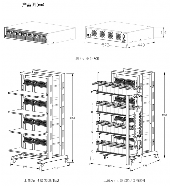 32 Channels 5V100A 18650 Cylindrical/Prismatic Cell Lifepo4 Battery Capacity Charge/Discharge Test Cabinet 3
