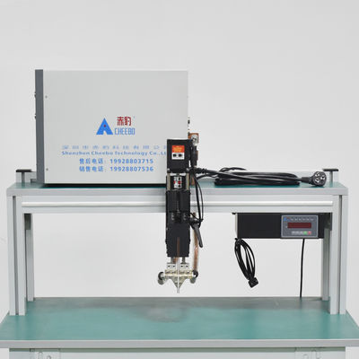 Buy 18650 Cylinder Battery Tab Spot Welding Machine Electric Welding Motor Control online manufacture
