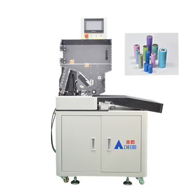 Buy 18650 21700 Lithium Battery Cell Fully Automatic Comprehensive Precision Sorting Machine online manufacture
